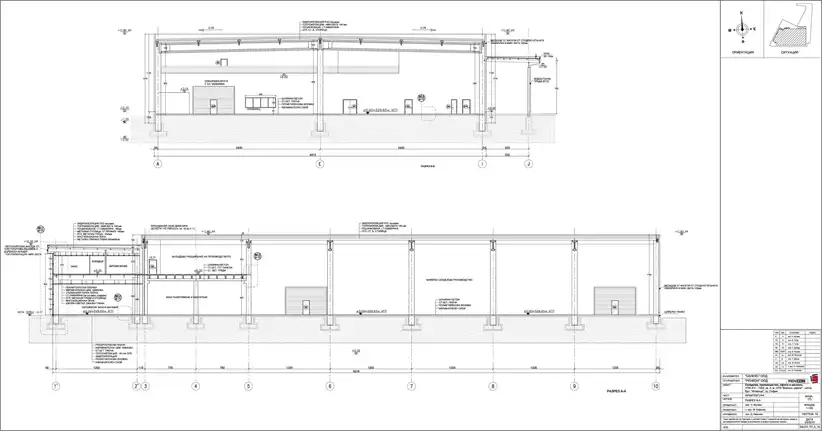 Architectural Sections-Building design strategies ltd